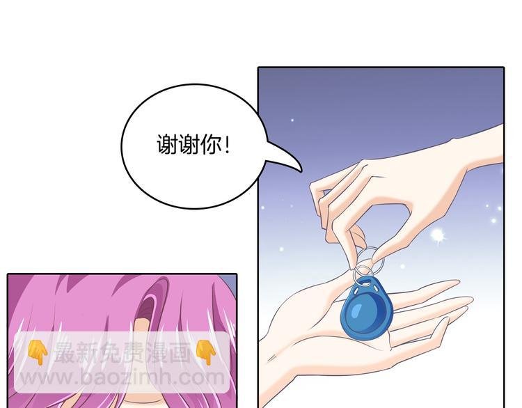 第6话 经典反派三人组