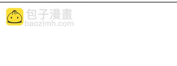 第7话 好死不死又是你