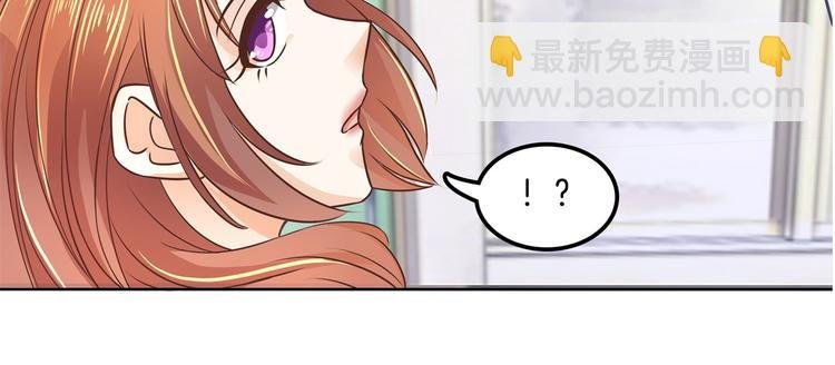 第8话 居然有人能降住他？
