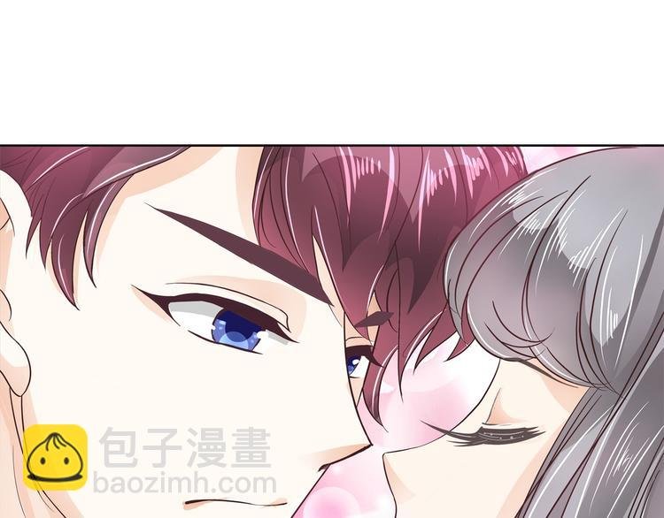 第9话 校草的秘密（含彩蛋）