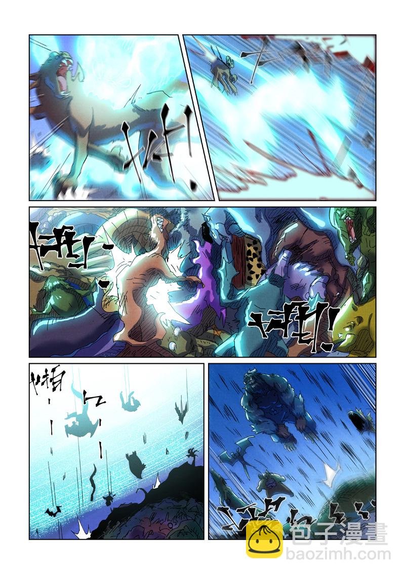 第451话2 亿万级兽潮