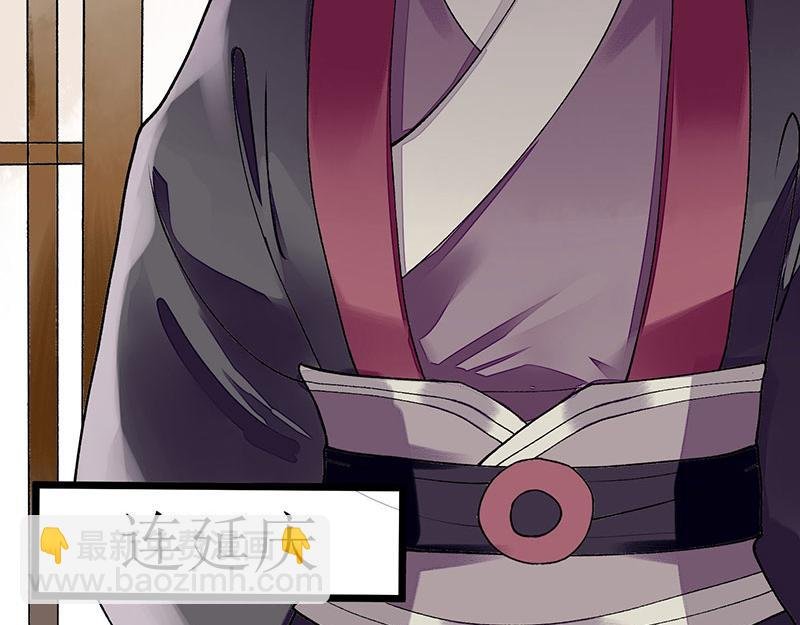 第9话 父女相见