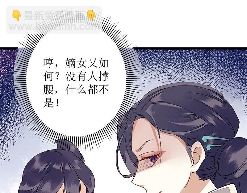 第10话 孰真孰假