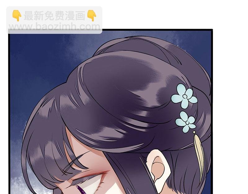 第10话 孰真孰假