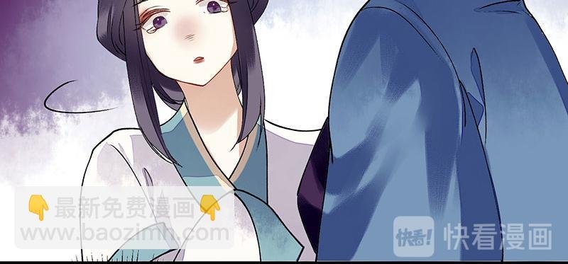 第11话 斋堂思过