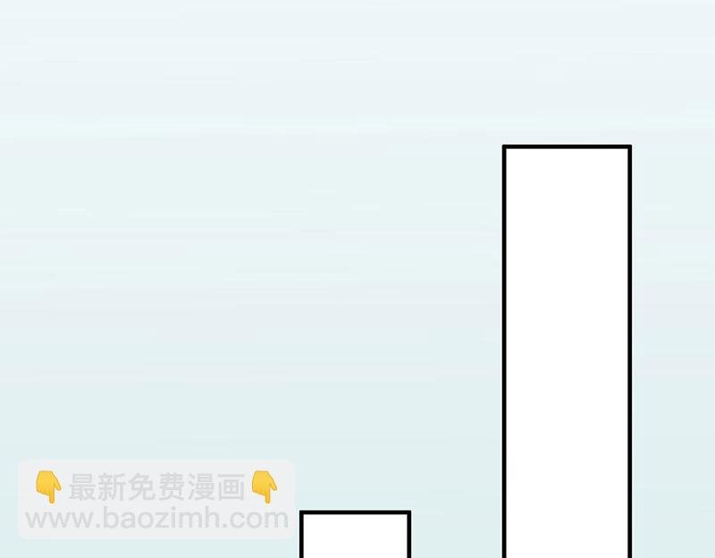 第11话 斋堂思过