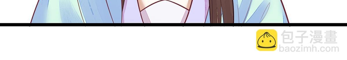 第128话 表明心迹