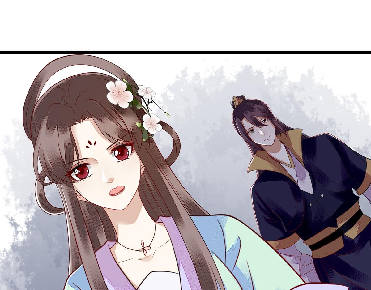 第129话 是心动啊