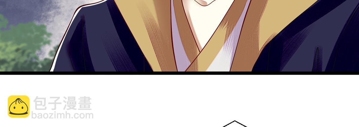 第129话 是心动啊