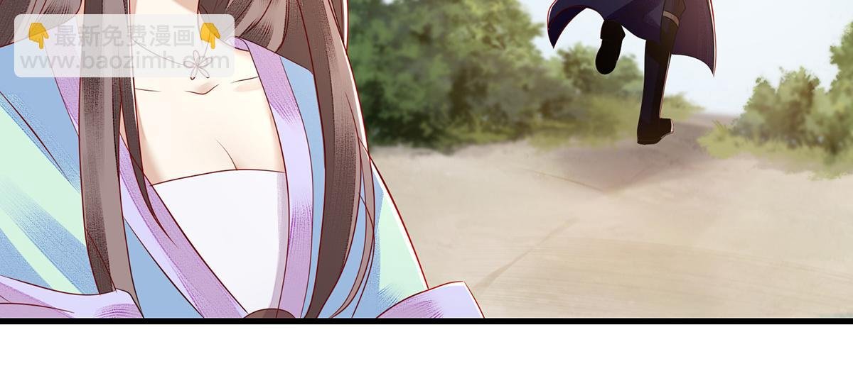 第129话 是心动啊