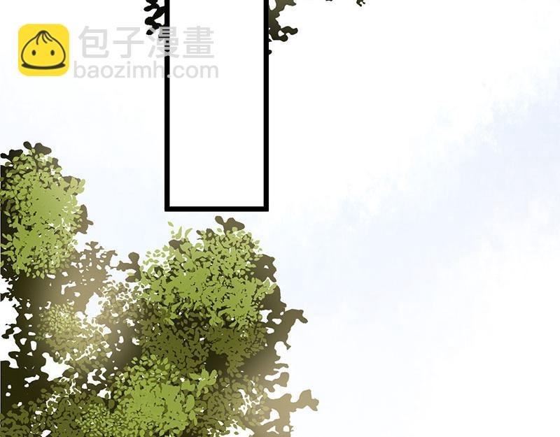 第13话 掌掴苏容
