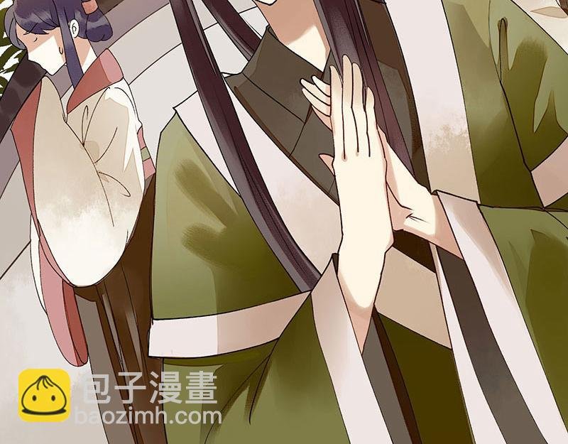 第13话 掌掴苏容