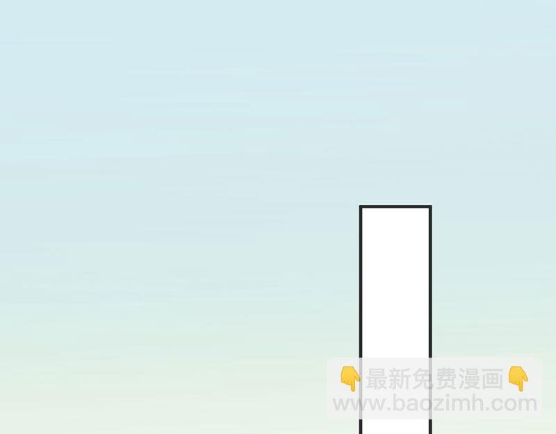 第14话 收买侍女