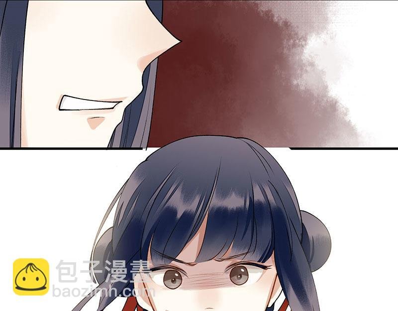 第15话 趁势反击