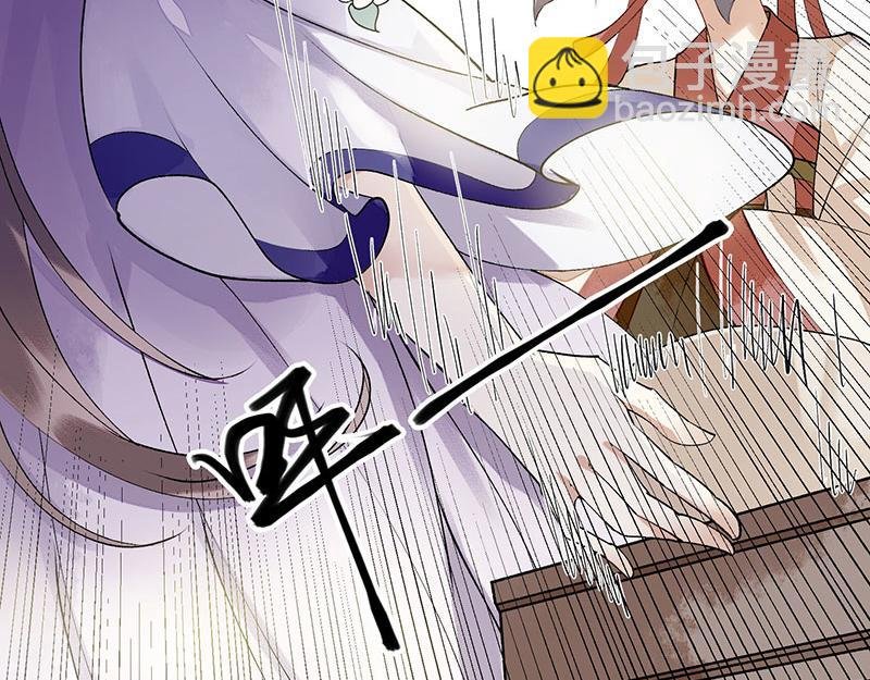 第15话 趁势反击