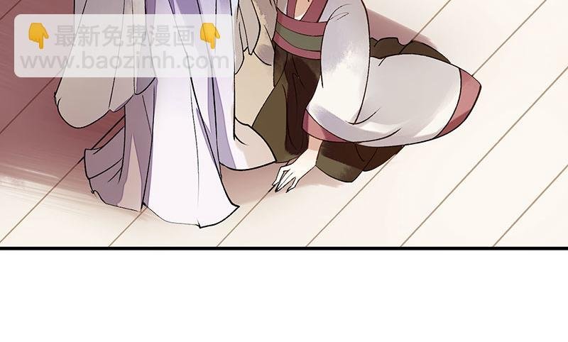 第15话 趁势反击