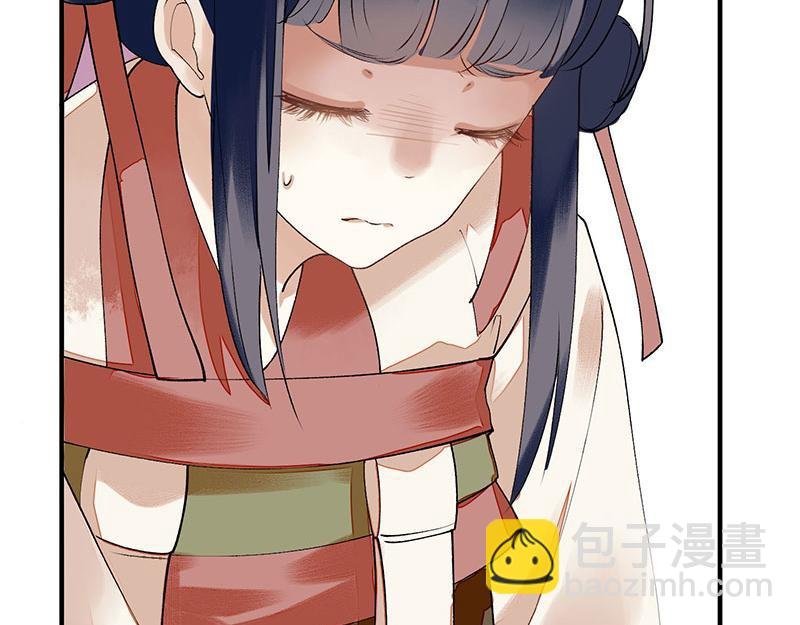 第15话 趁势反击