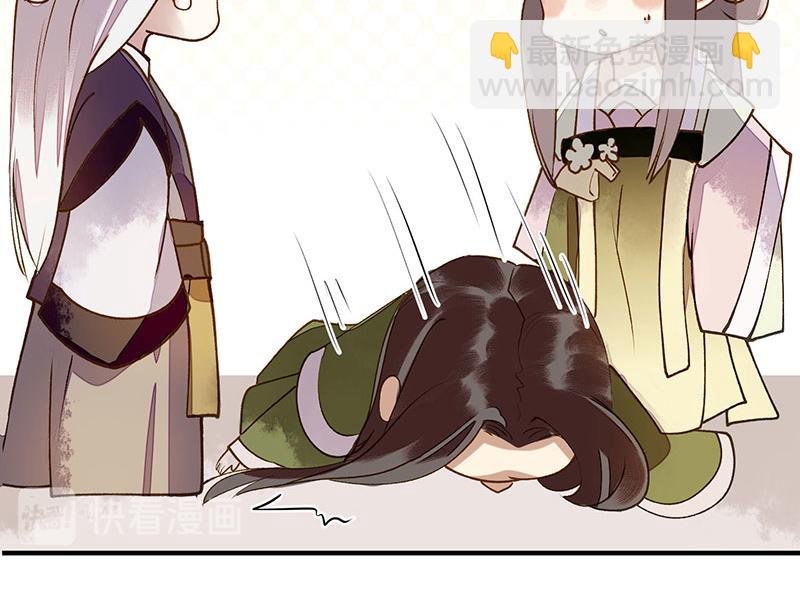 第16话 好戏开场