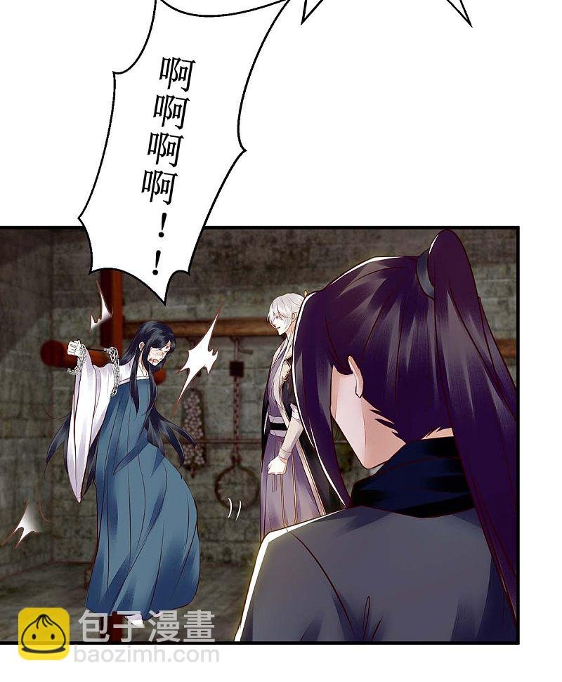 第173话 皇帝的心思