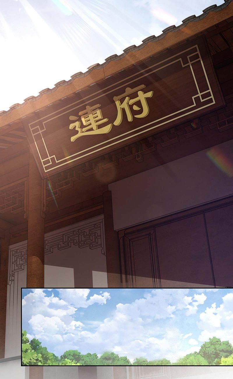 第174话 廊桥相会