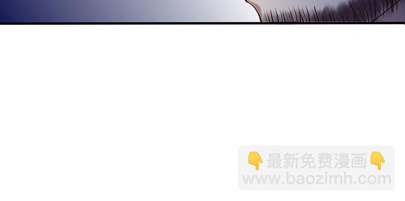 第17话 当场捉住