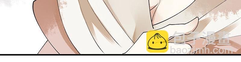 第17话 当场捉住