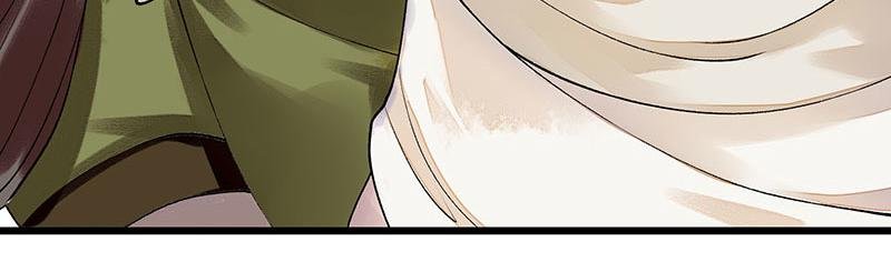 第17话 当场捉住