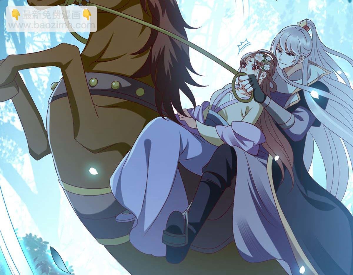 第179话 风花雪月