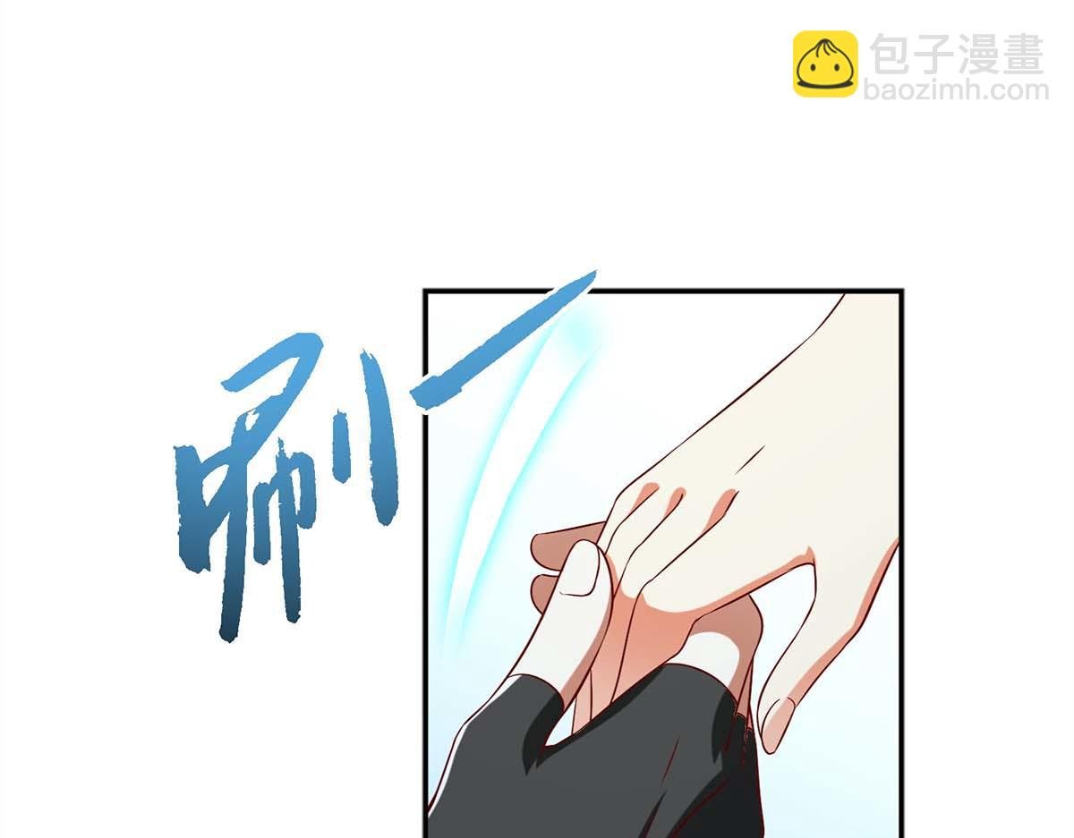 第179话 风花雪月