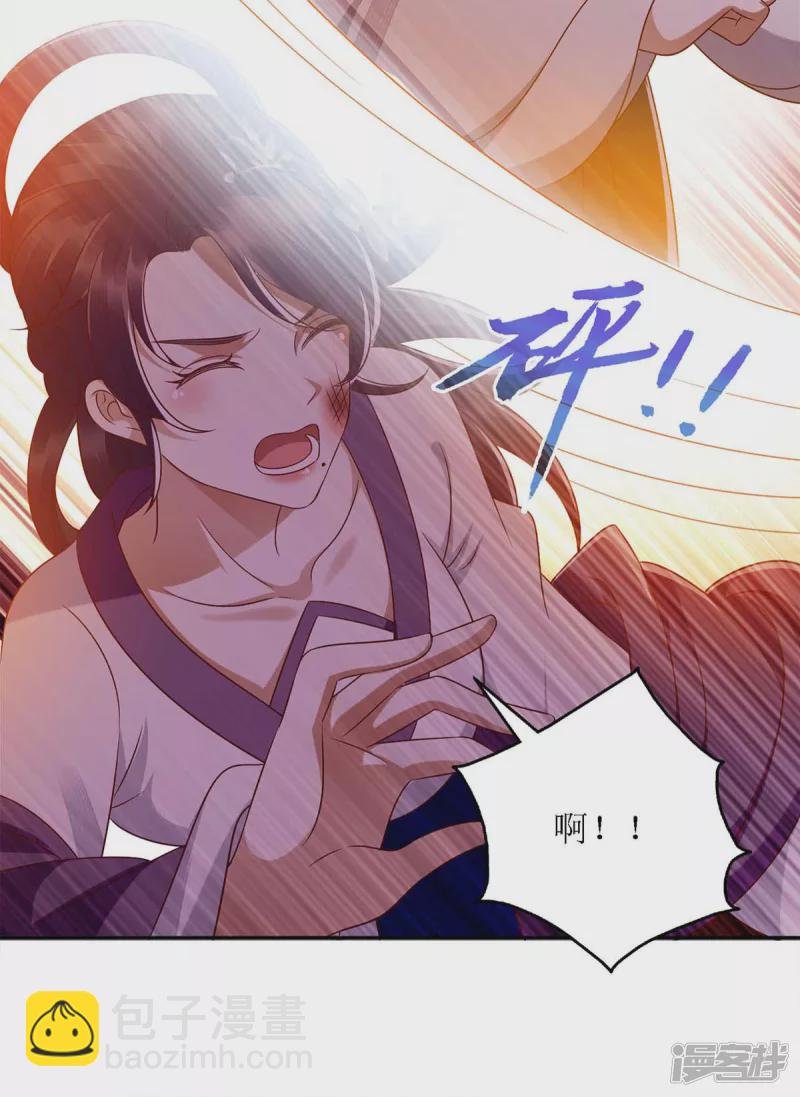 第184话 装疯卖傻