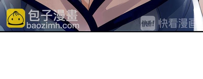 第18话 证据确凿