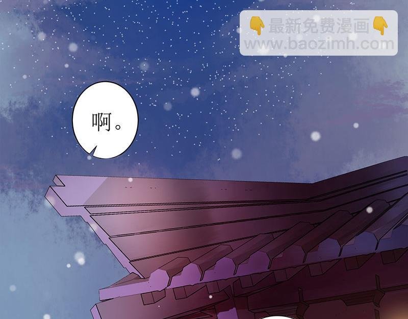 第1话 渣男莲女
