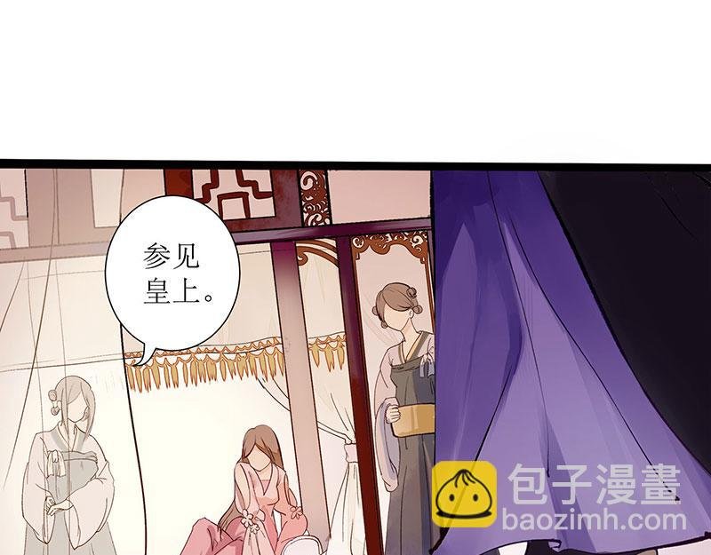 第1话 渣男莲女