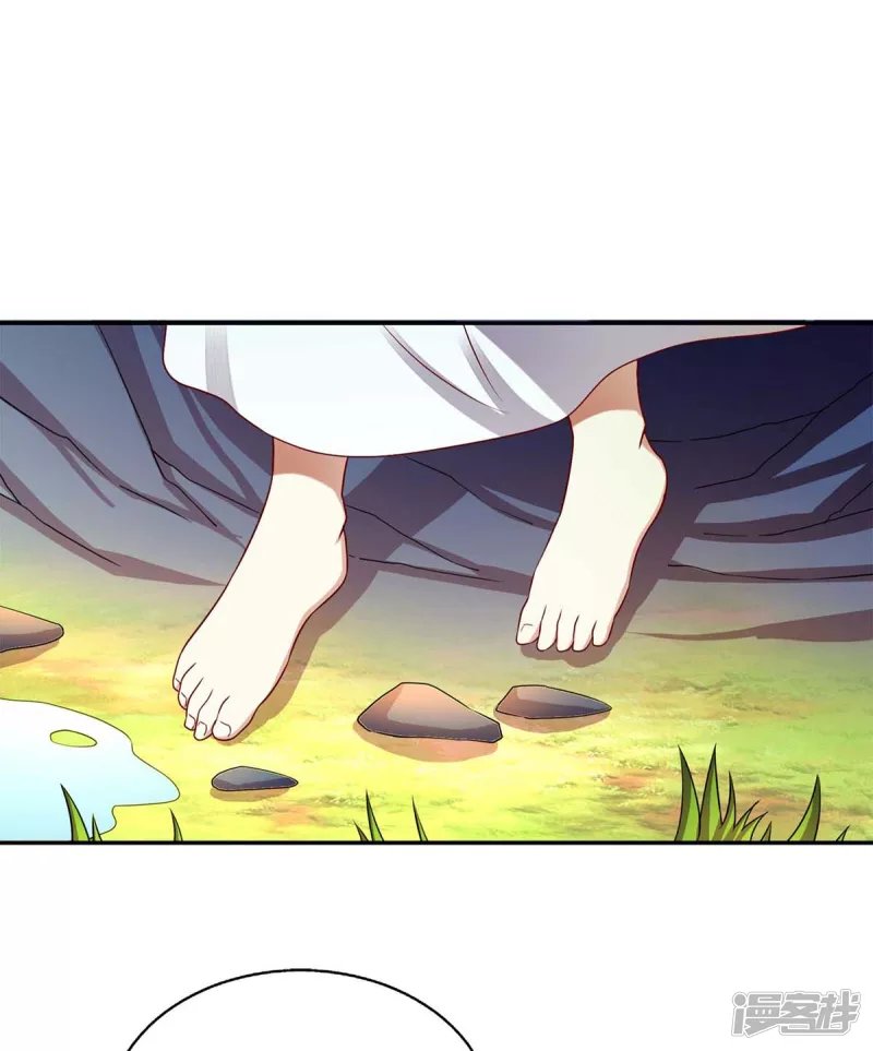 第204话 弃子