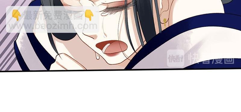 第20话 相逢故人