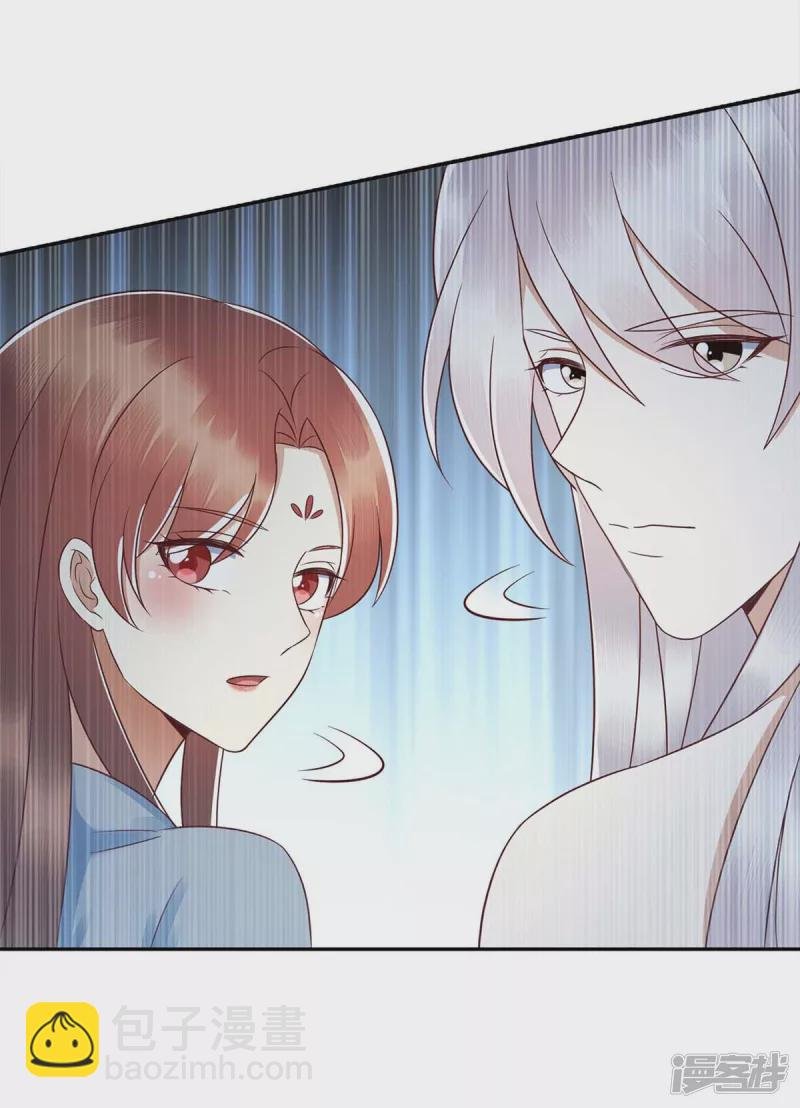 第212话 虚情假义