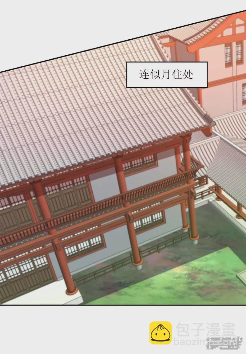 第218话 出路