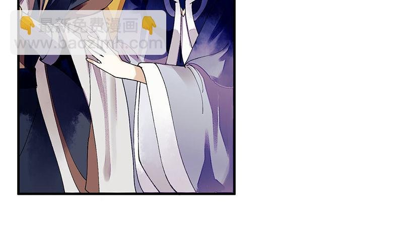 第21话 救命之恩