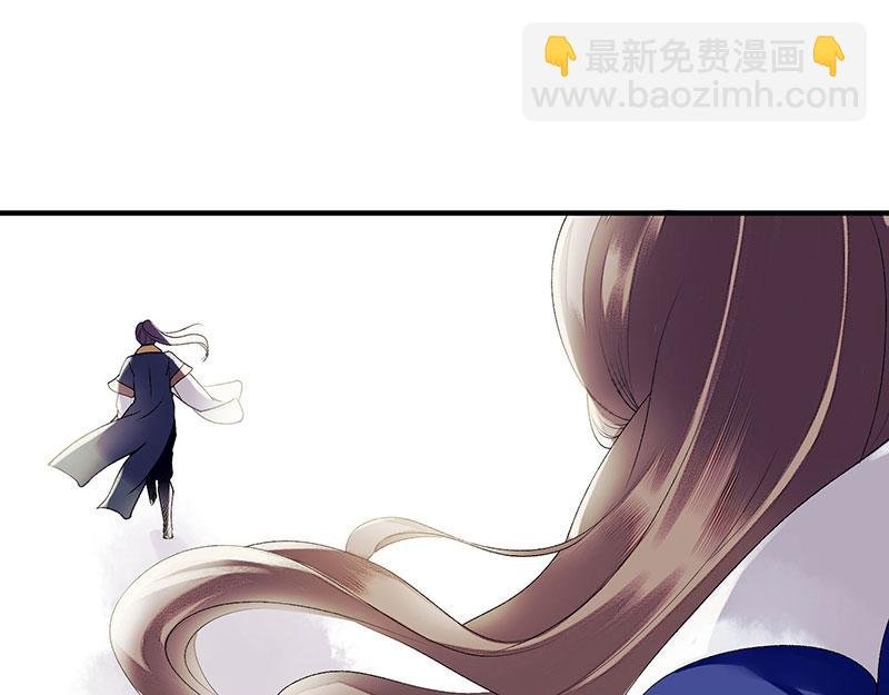 第21话 救命之恩
