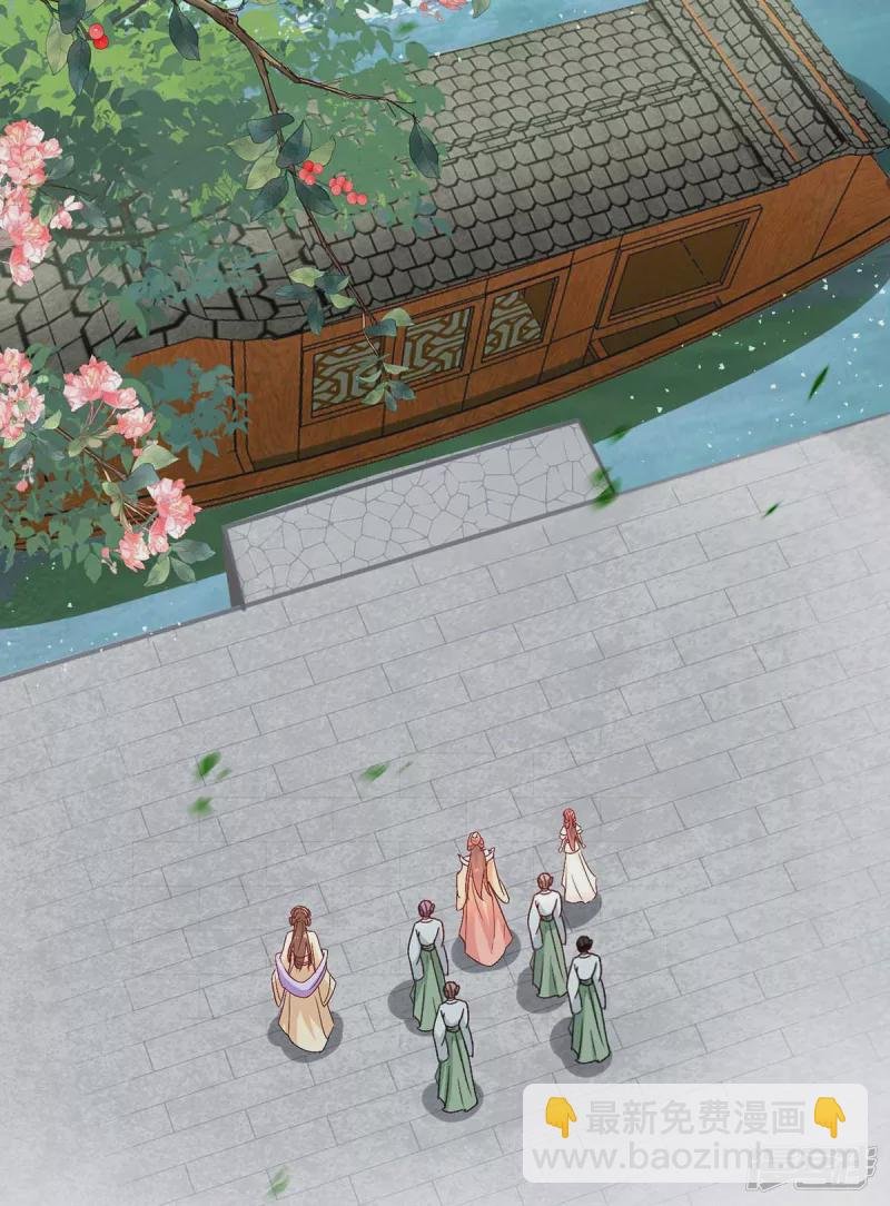 第221话 登船游湖