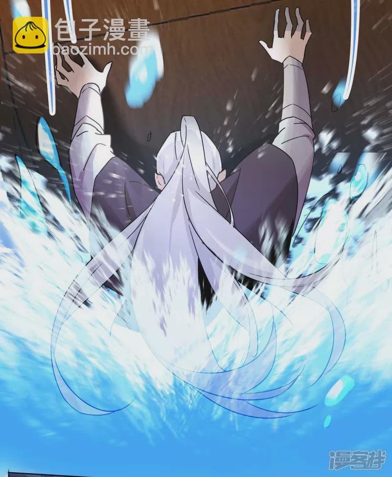第225话 皇帝落水