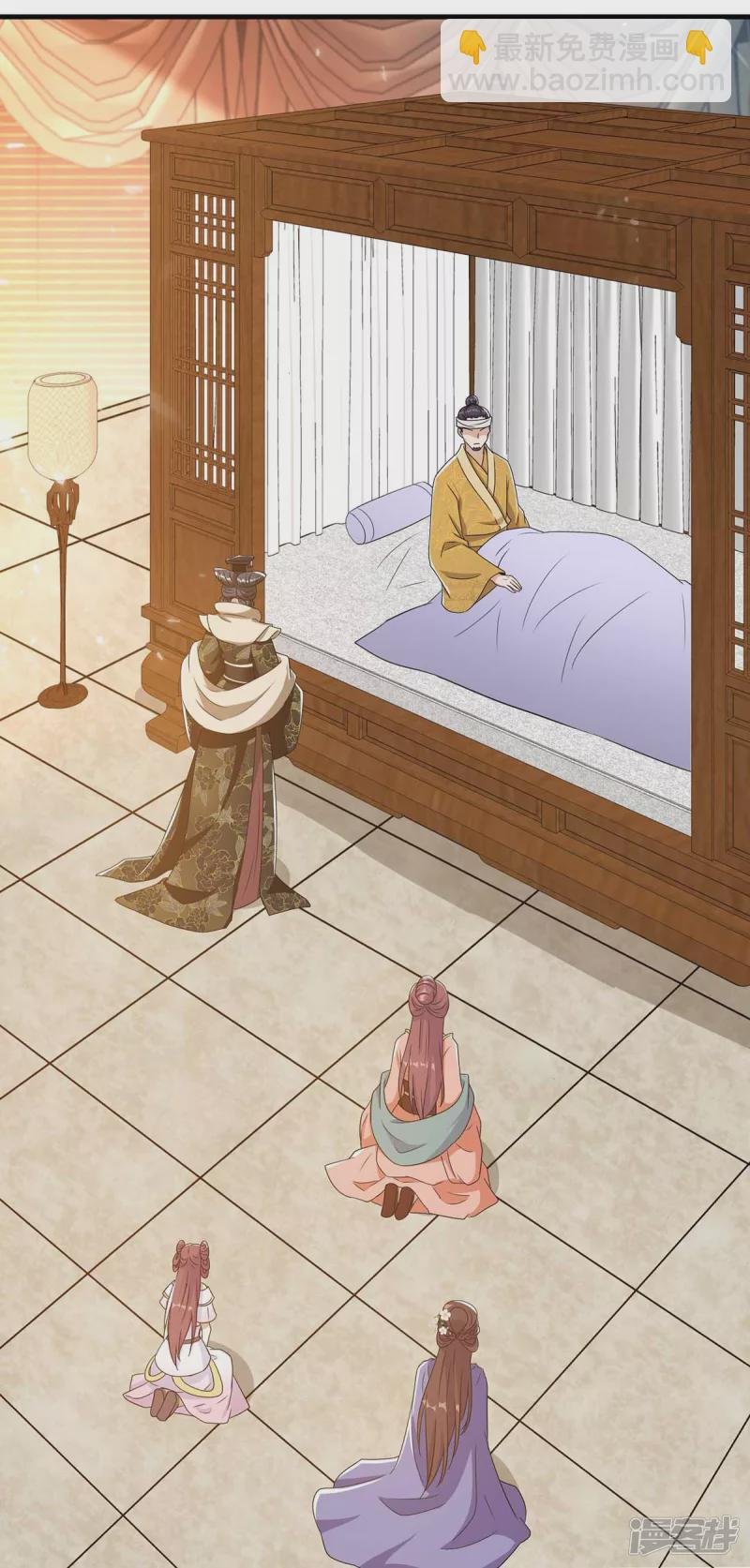 第227话 她才是真凶