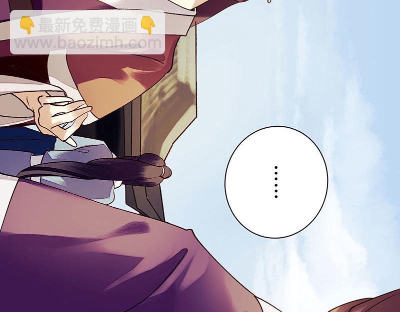 第22话 仇人相见