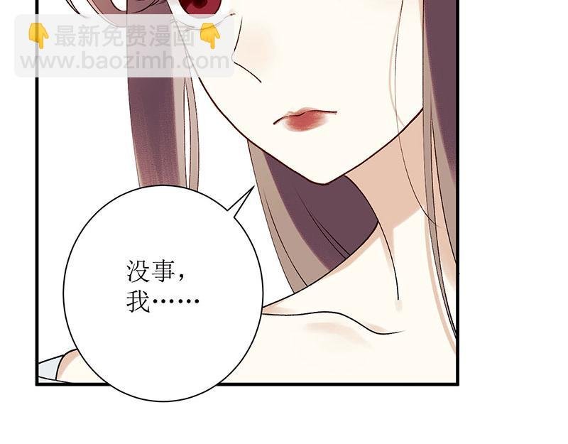 第22话 仇人相见