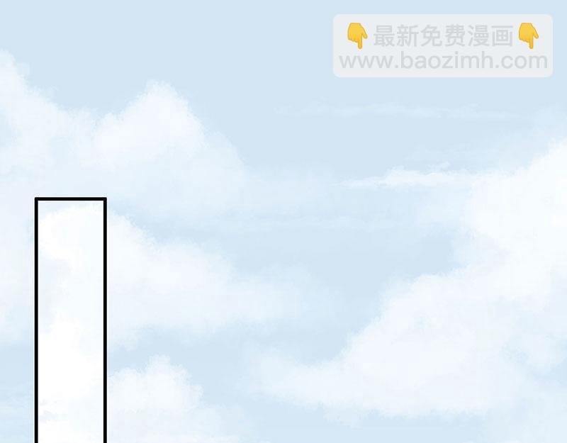 第23话 波涛暗涌