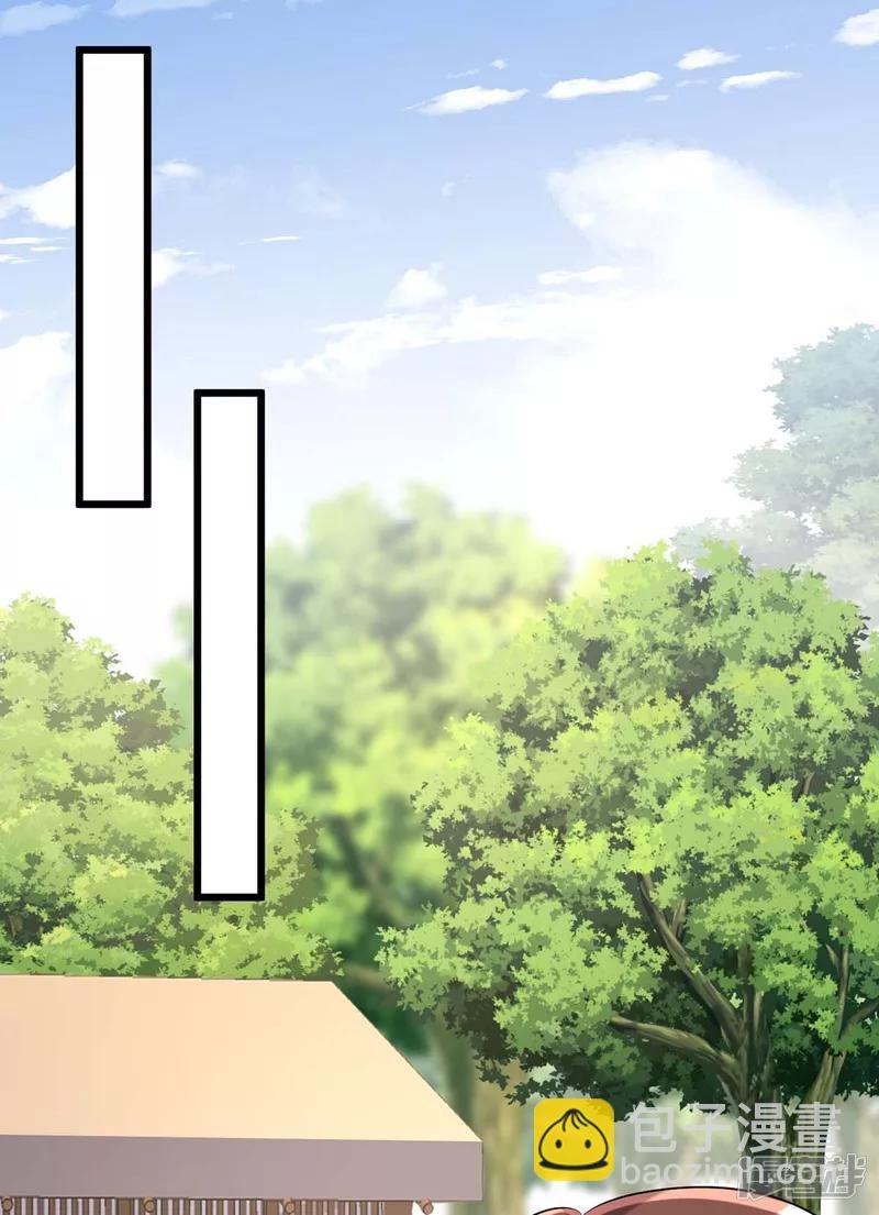 第248话 早有准备