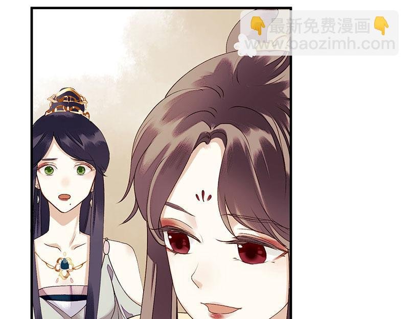 第24话 惊艳四座