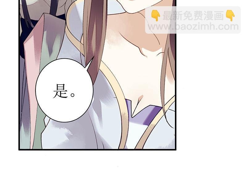 第24话 惊艳四座