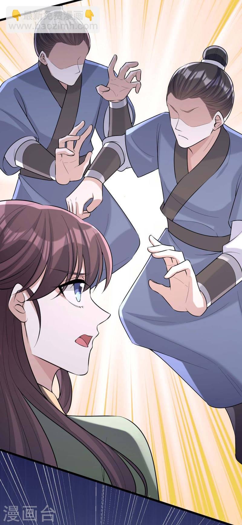 第249话 算无遗策