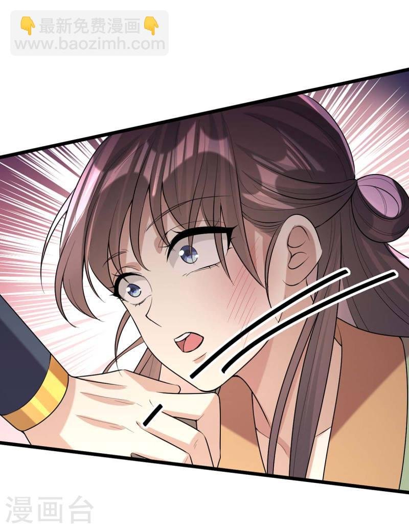 第249话 算无遗策